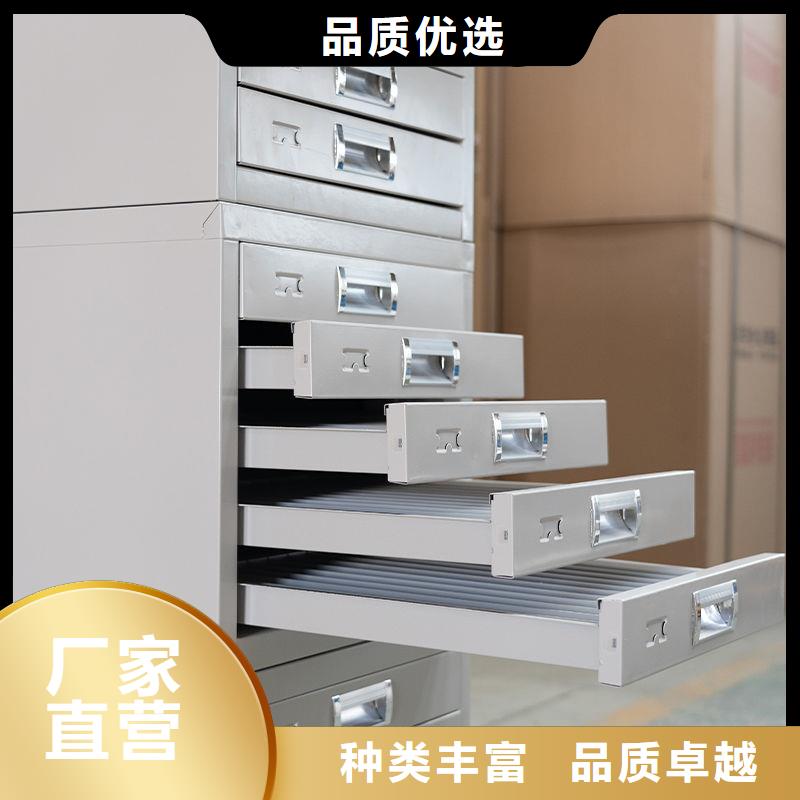 【切片柜档案柜厂家以质量求生存】
