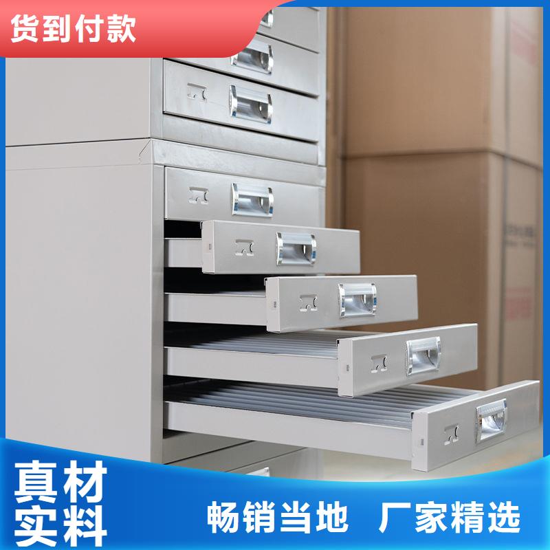 切片柜智能档案库房选择我们没错