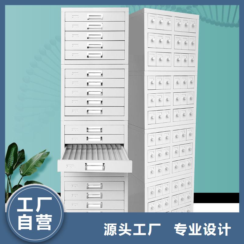 切片柜智能档案库房选择我们没错