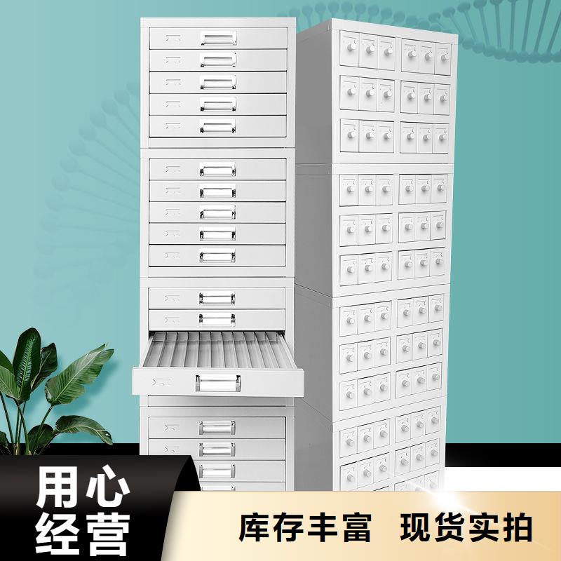 切片柜_金库门可定制有保障