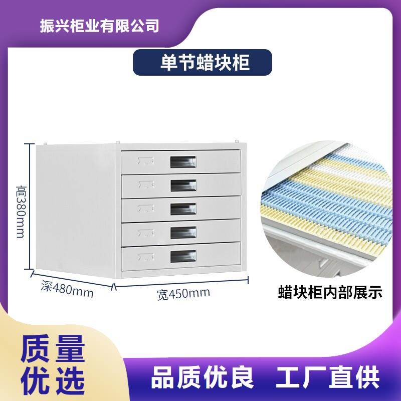 切片柜 办公档案柜市场行情