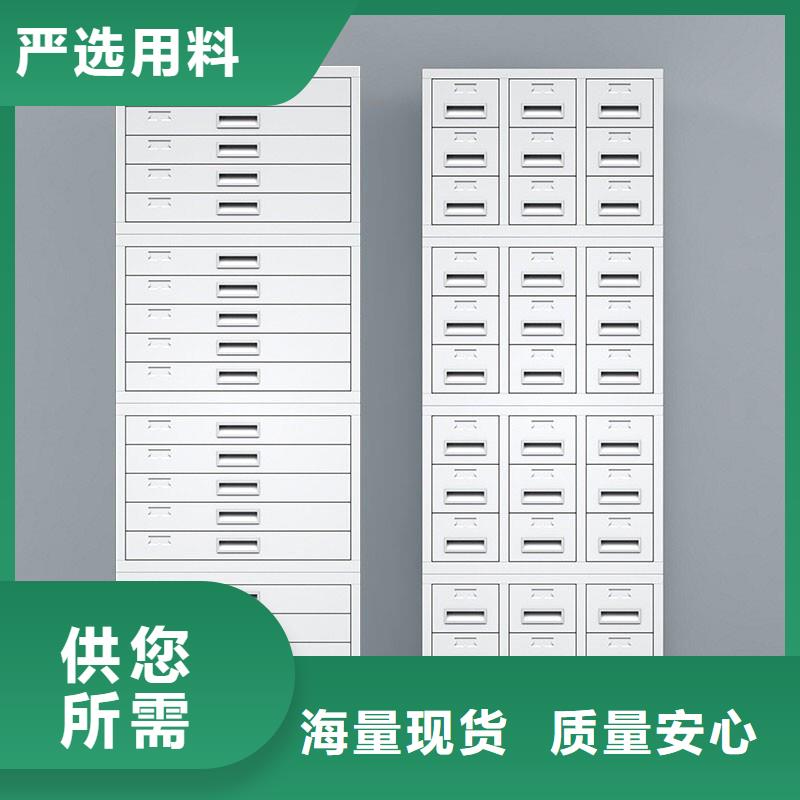 切片柜 办公档案柜市场行情
