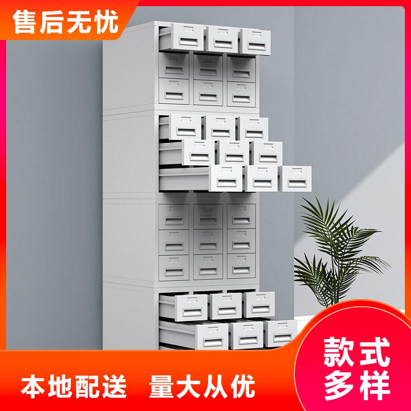 切片柜 办公档案柜市场行情