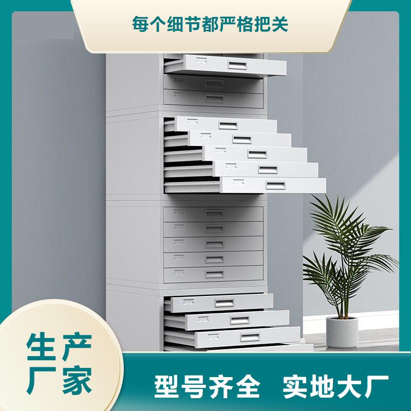 切片柜 办公档案柜市场行情