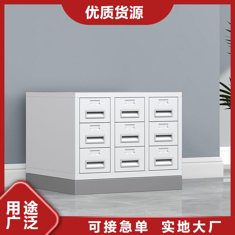 切片柜 办公档案柜市场行情