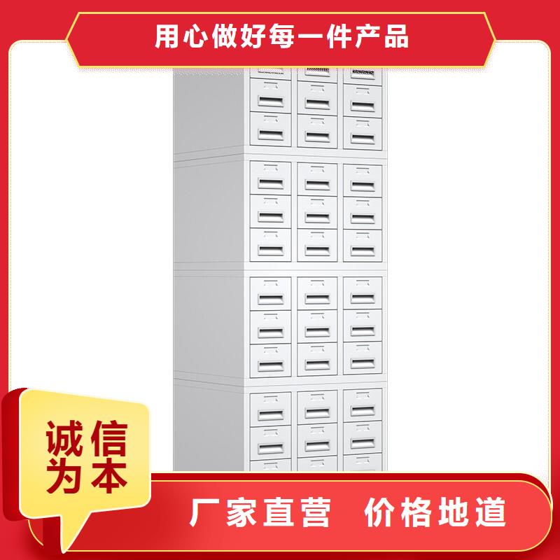 切片柜 办公档案柜市场行情