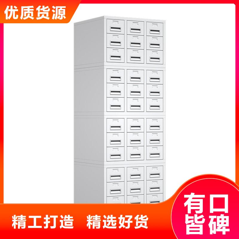 切片柜电动档案存放架对质量负责