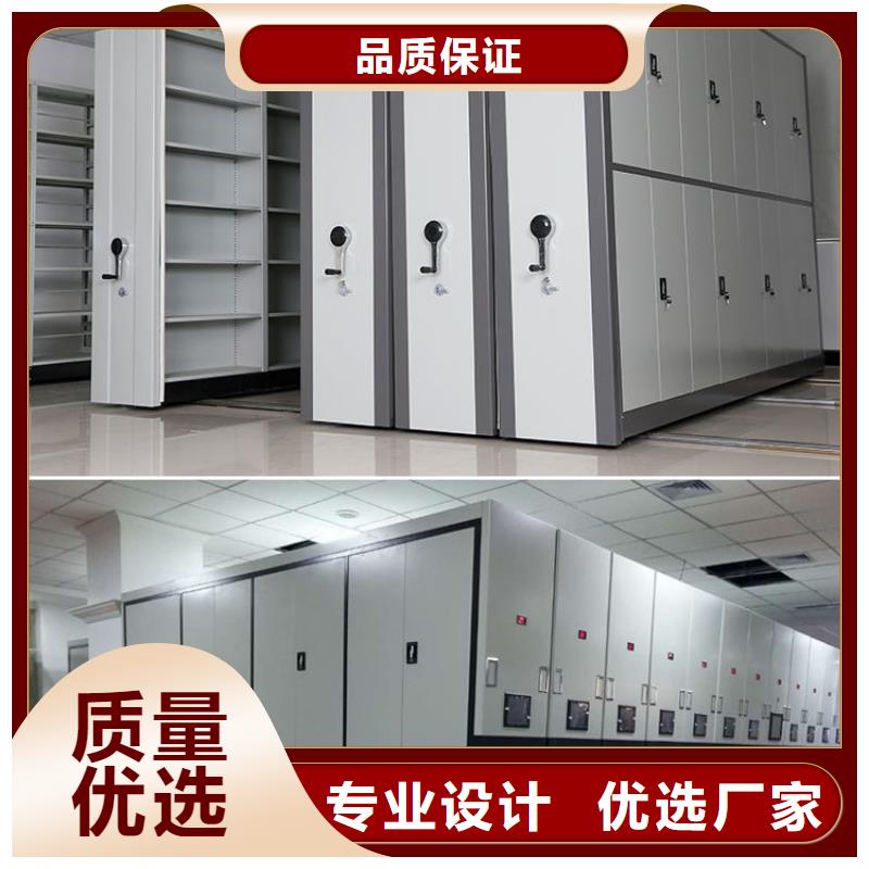 密集架 智能物证柜价格有优势