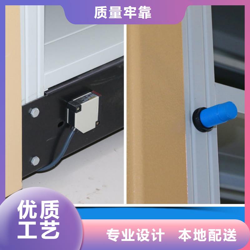 密集架-电动密集架密集柜厂家直营