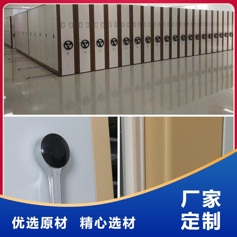 密集架_学校上下床定制不额外收费