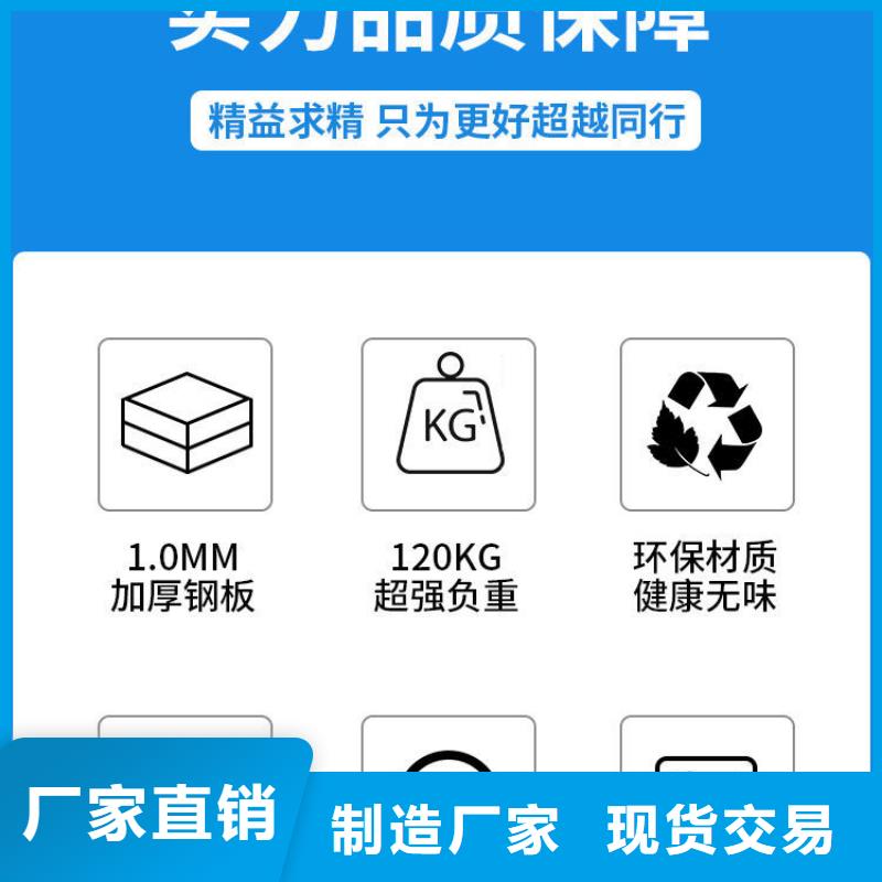 密集架档案柜厂家讲信誉保质量