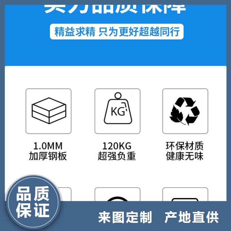 密集架【多功能文件密集柜】的图文介绍