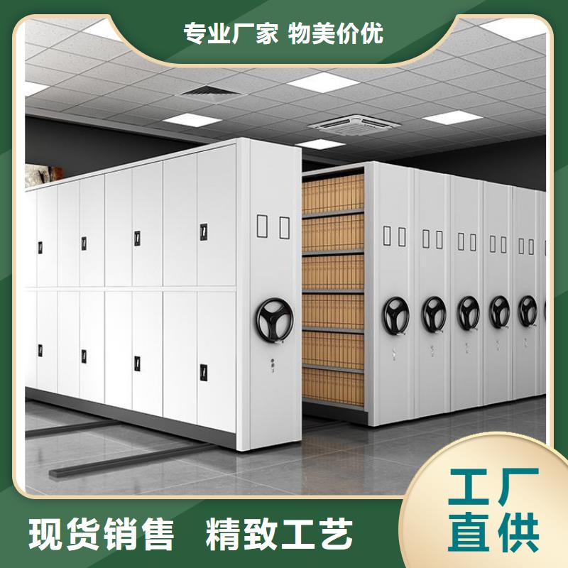 密集架图书馆家具经久耐用