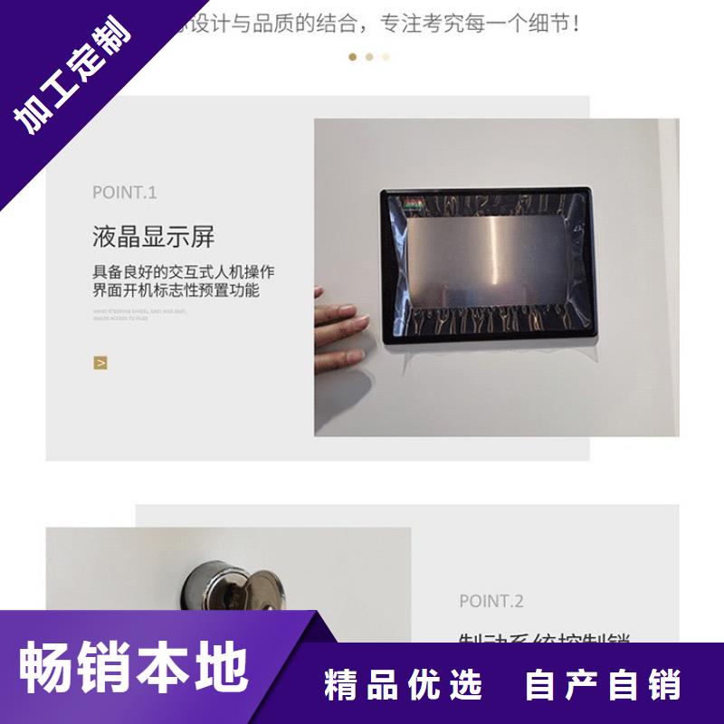 密集架智能密集柜品质保证