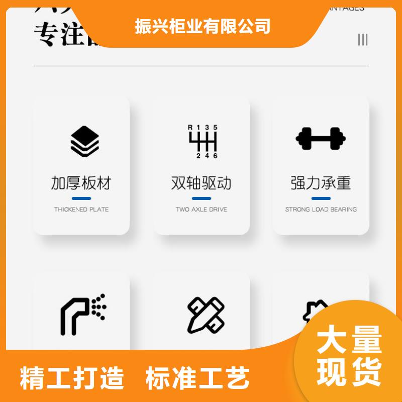 密集架手动密集柜质量牢靠