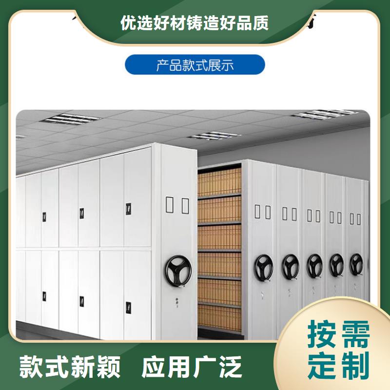密集架_RFID智能密集柜信誉有保证