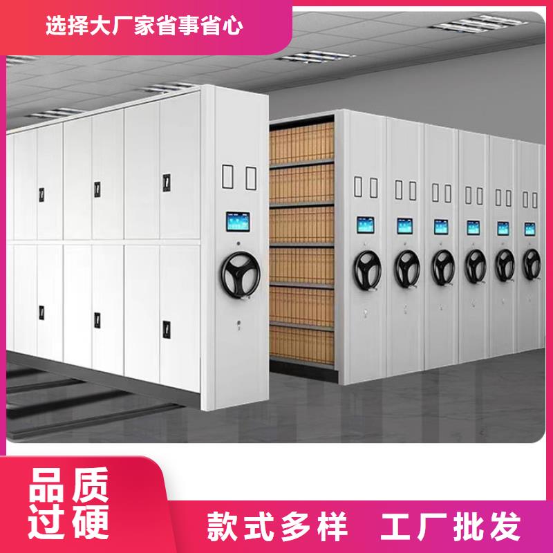 密集架阅览室书架0中间商差价