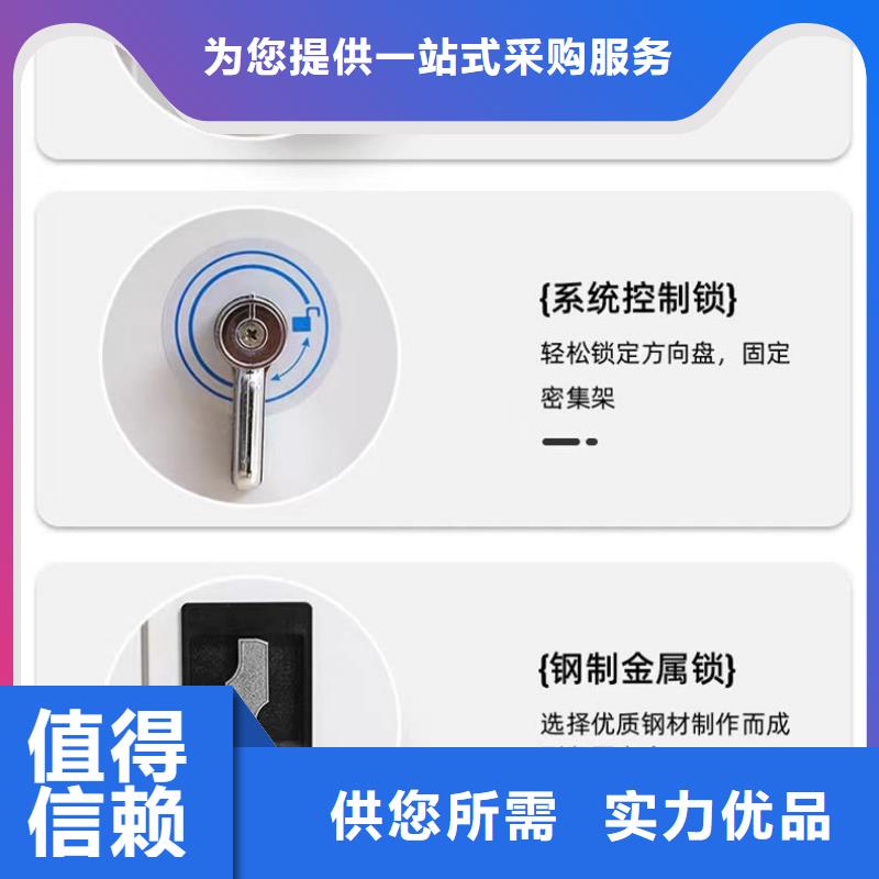 密集架图书馆家具经久耐用