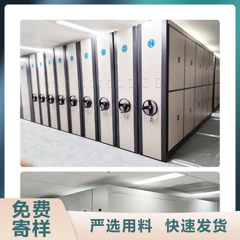 【密集架】仓储可拆卸货架好产品有口碑