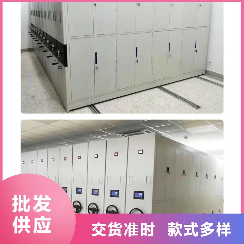 密集架手动密集架技术先进
