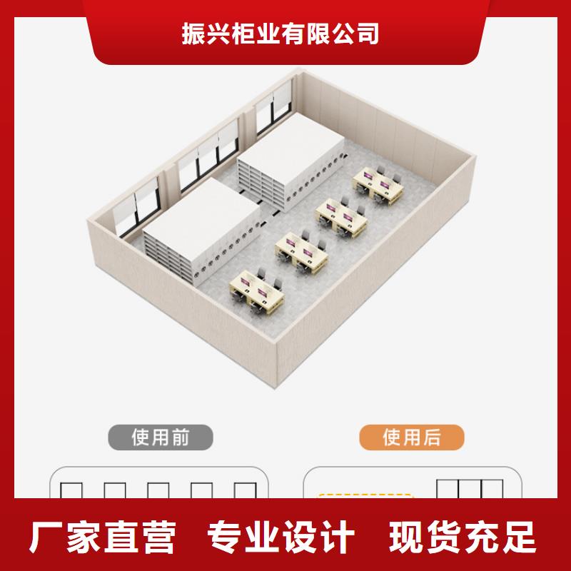 密集架_全自动文件柜用品质说话