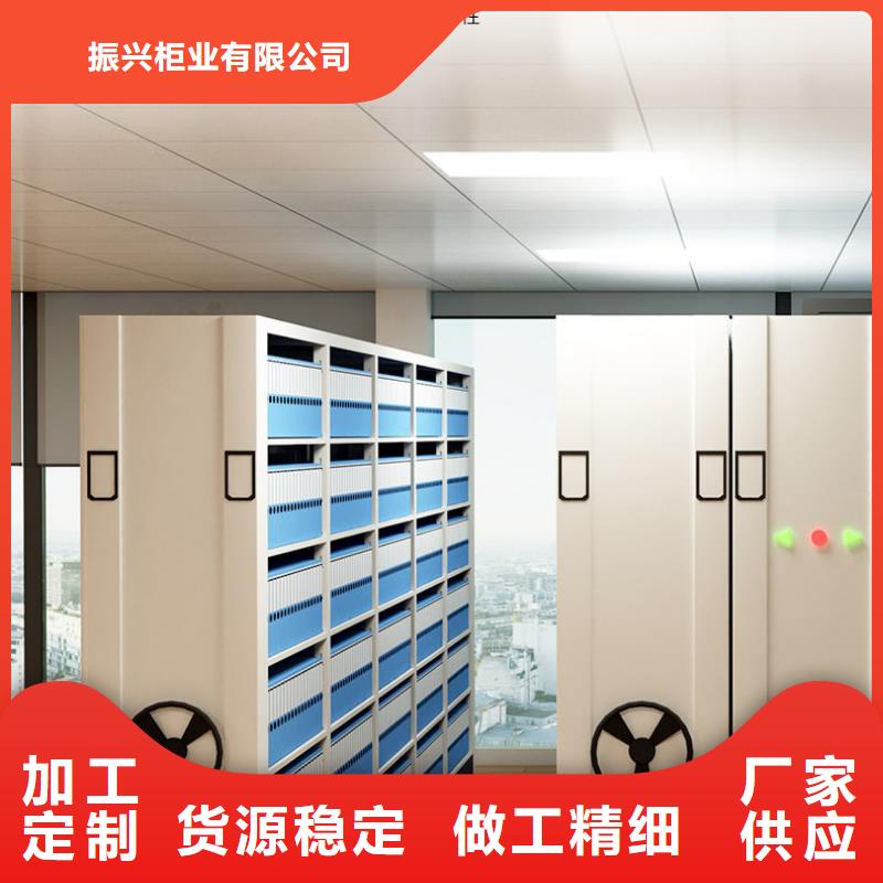 密集架 智能密集柜价格实在