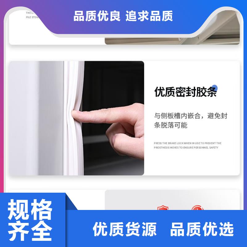 密集架档案室密集架保质保量