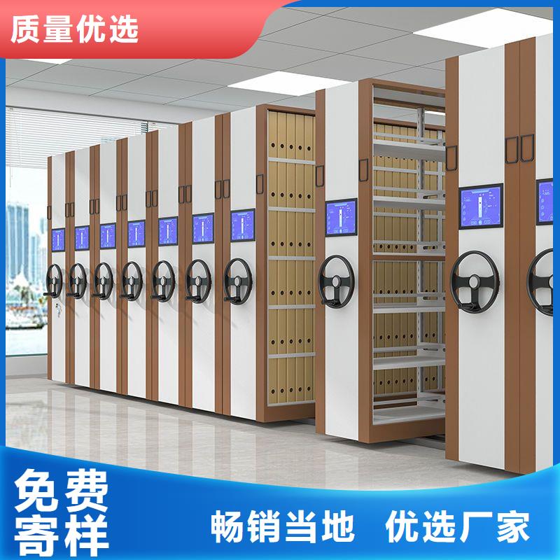 密集架,档案室密集架专业生产设备