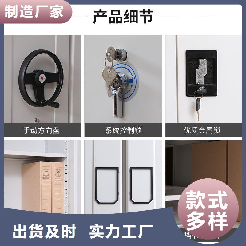 密集架 智能密集柜价格实在