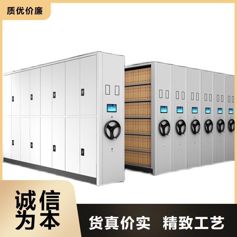 密集架密集柜厂家直销规格多样