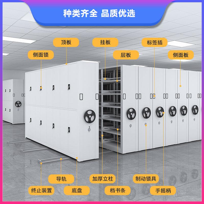 密集架 智能物证柜价格有优势