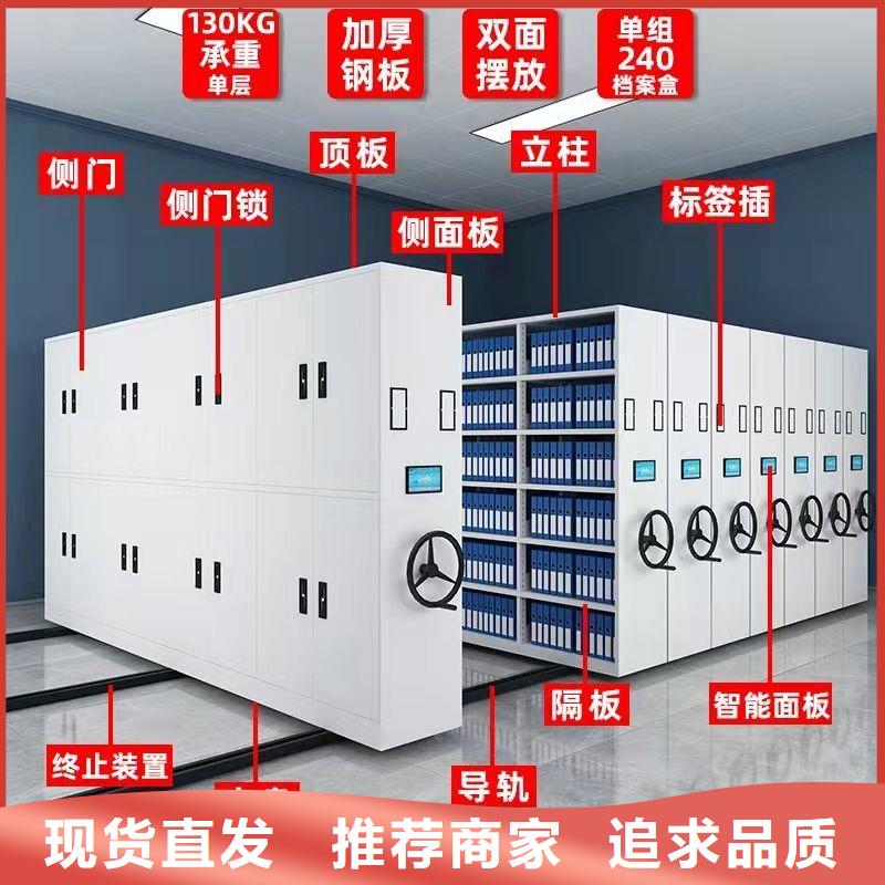 密集架_学校上下床定制不额外收费