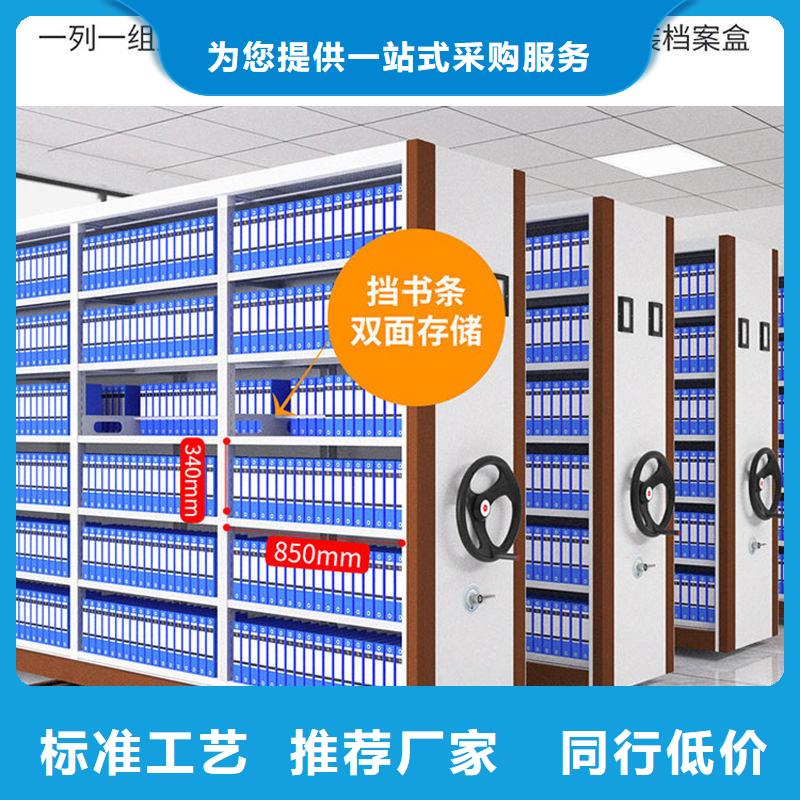 密集架_图书馆家具支持定制贴心售后