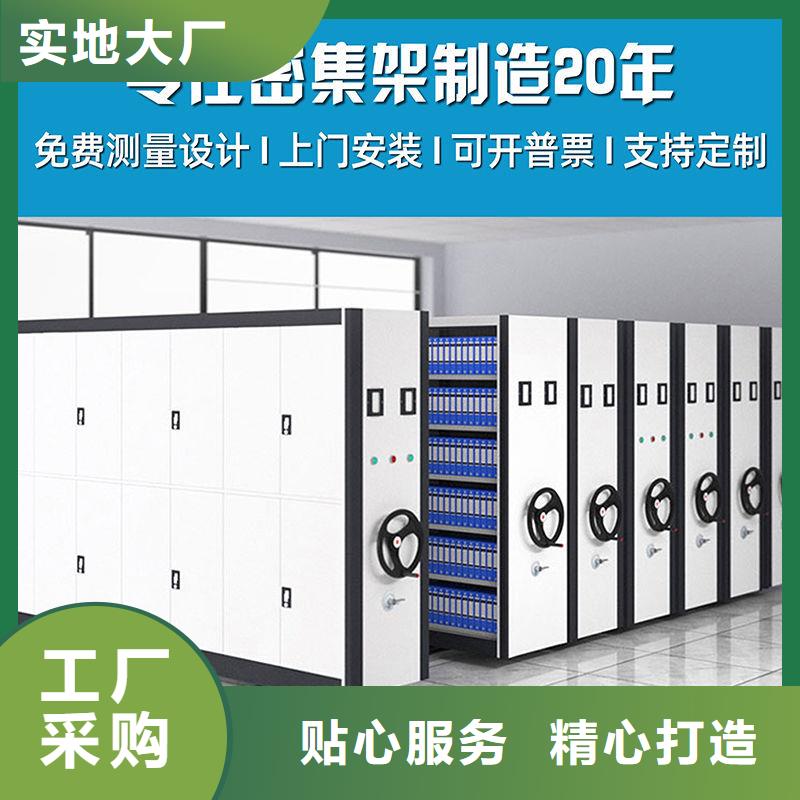 密集架 智能物证柜价格有优势
