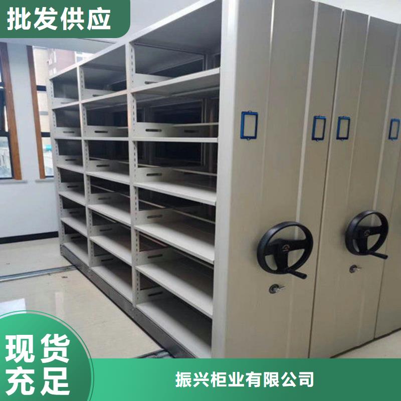 密集架会计凭证柜厂家现货供应