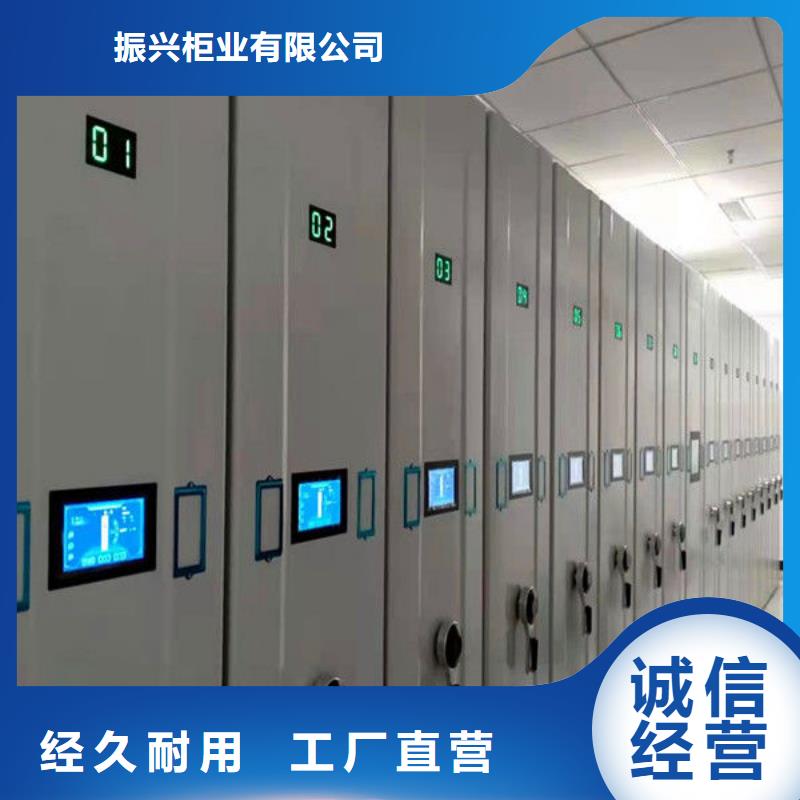 密集架RFID智能密集柜海量货源