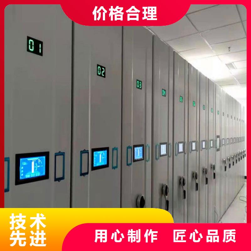 密集架手动密集柜质量牢靠