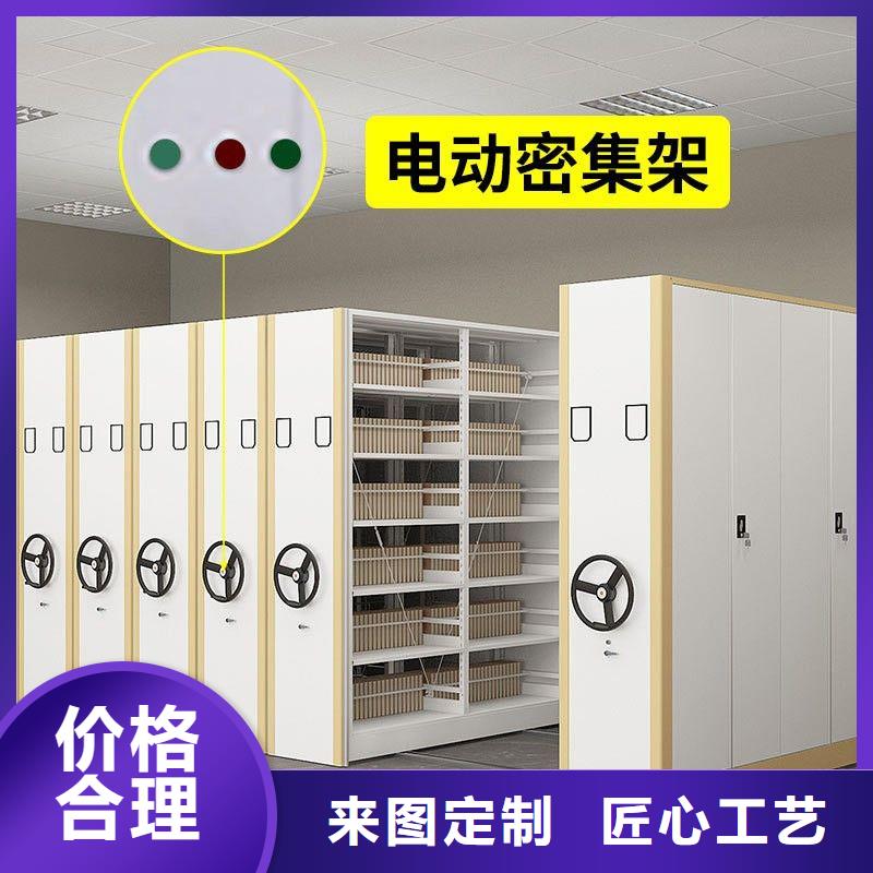 密集架阅览室书架多种优势放心选择