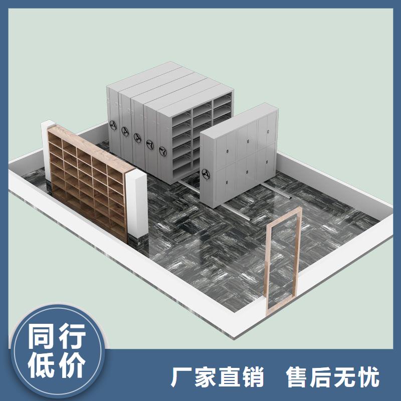 密集架密集柜就近发货