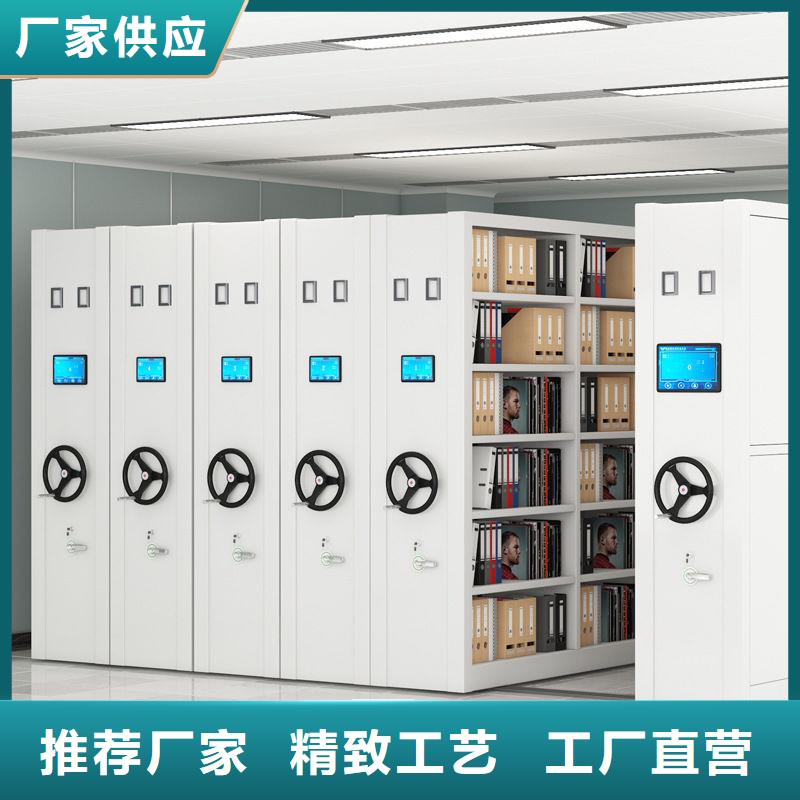密集架 智能物证柜价格有优势