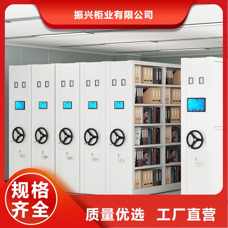 密集架_图书馆家具支持定制贴心售后