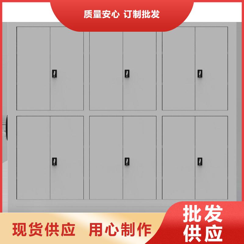 密集架,档案室密集架专业生产设备