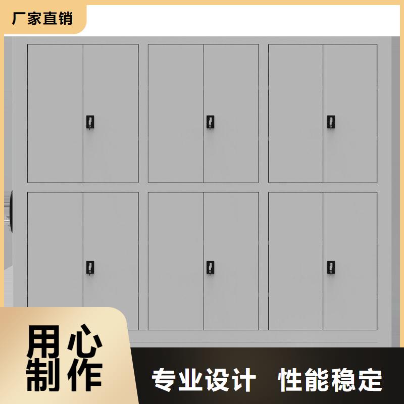 密集架_全自动文件柜用品质说话