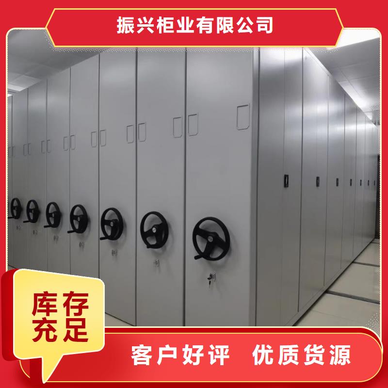 密集架,档案室密集架专业生产设备