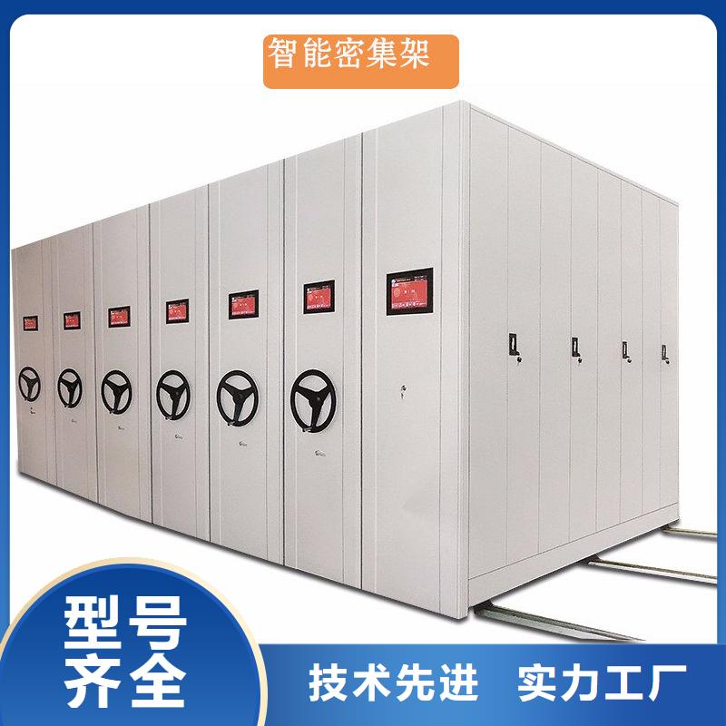 密集架,电动密集架质量可靠