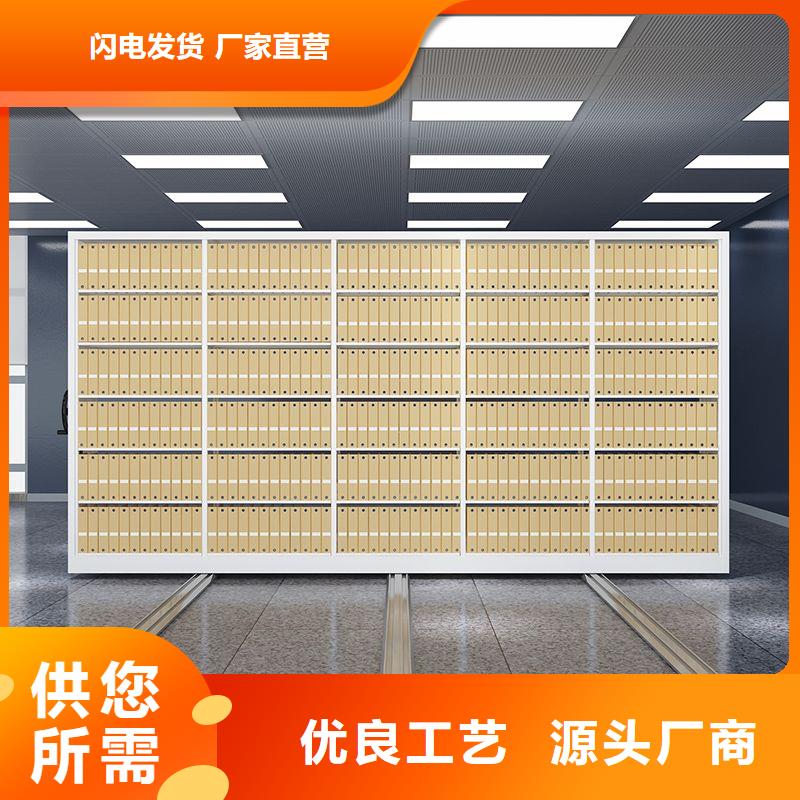 密集架_图书馆家具支持定制贴心售后