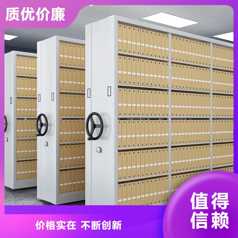 密集架智能密集柜品质保证