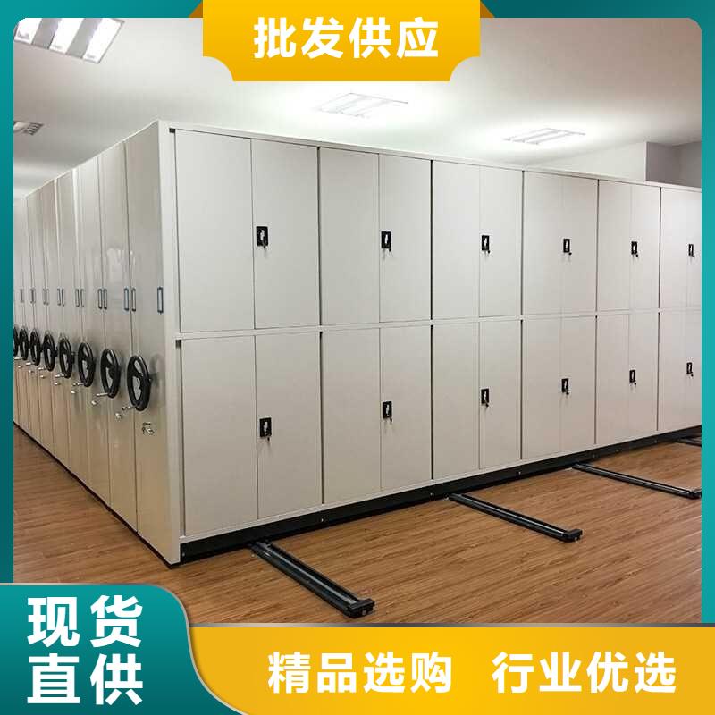 密集架【多功能文件密集柜】的图文介绍