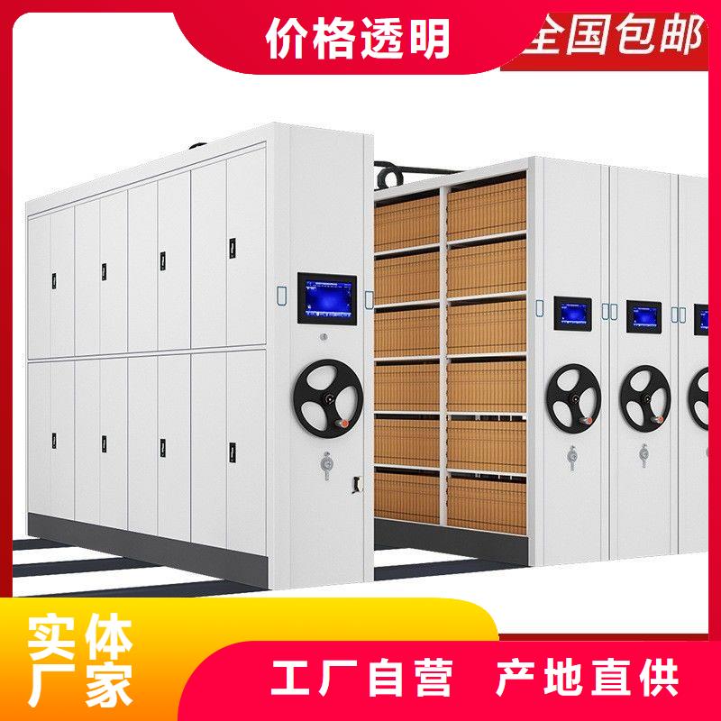 密集架手动密集架技术先进