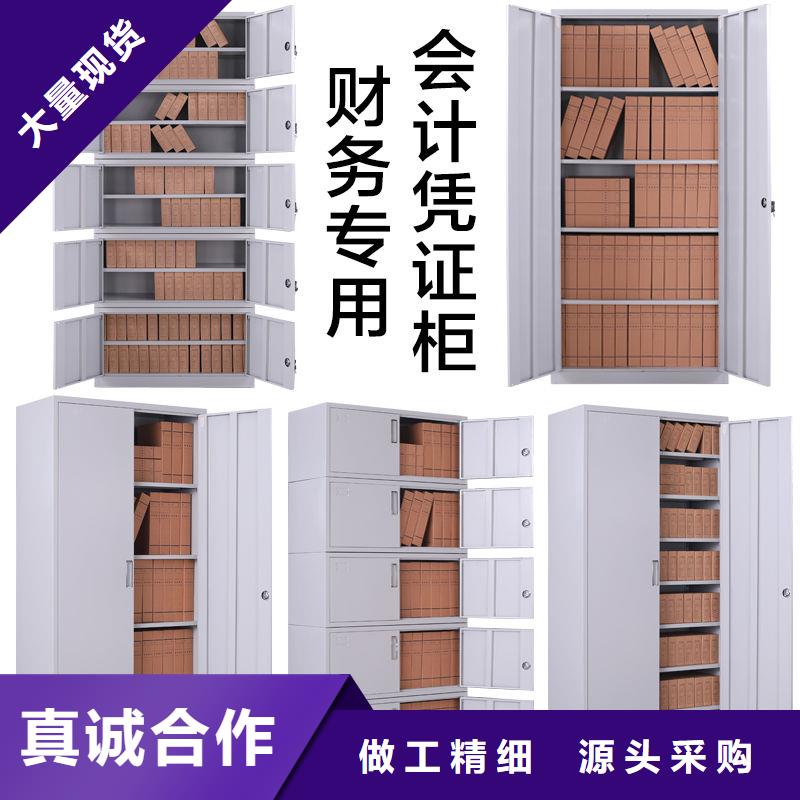 密集架移动资料柜多种工艺